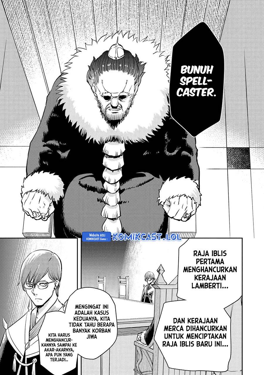 Boukensha License wo Hakudatsu Sareta Ossan Dakedo, Manamusume ga Dekita no de Nonbiri Jinsei wo Oukasuru Chapter 45