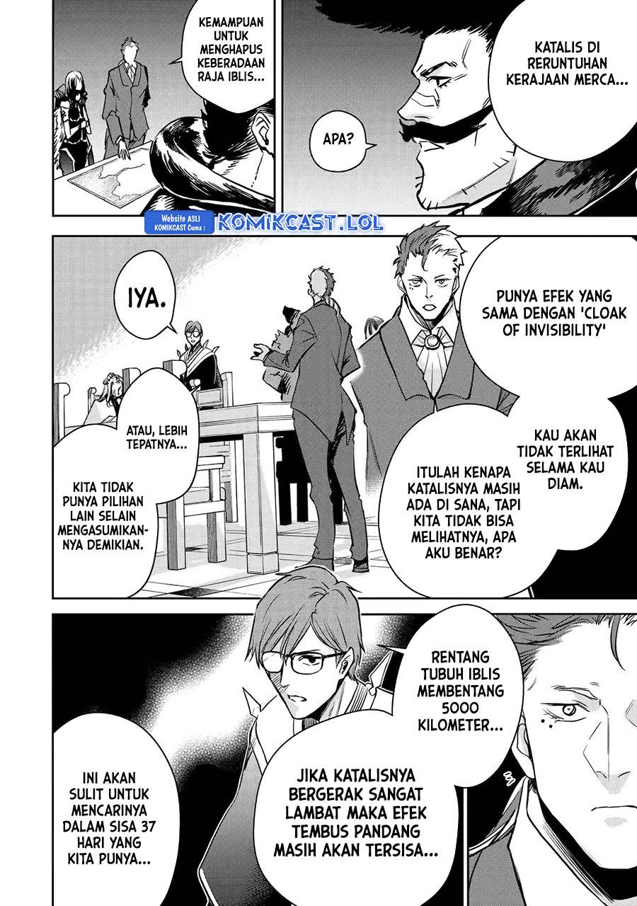 Boukensha License wo Hakudatsu Sareta Ossan Dakedo, Manamusume ga Dekita no de Nonbiri Jinsei wo Oukasuru Chapter 46