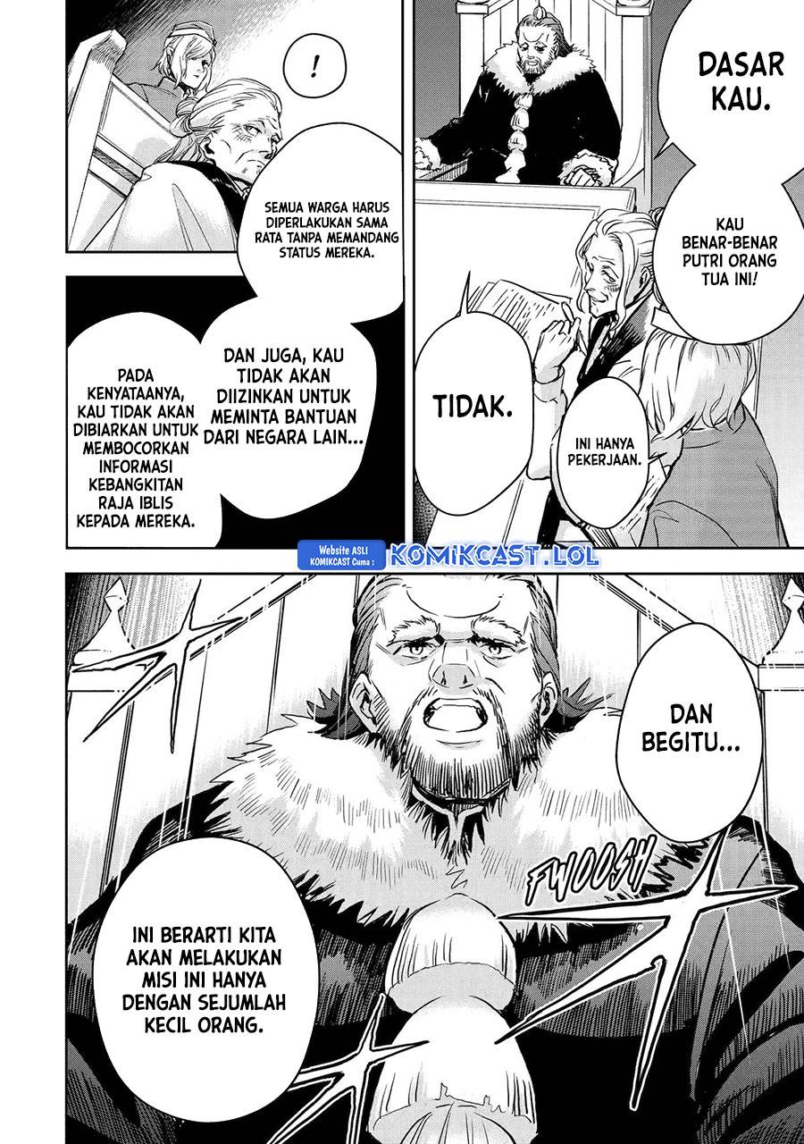 Boukensha License wo Hakudatsu Sareta Ossan Dakedo, Manamusume ga Dekita no de Nonbiri Jinsei wo Oukasuru Chapter 46