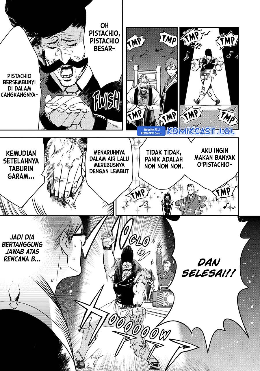 Boukensha License wo Hakudatsu Sareta Ossan Dakedo, Manamusume ga Dekita no de Nonbiri Jinsei wo Oukasuru Chapter 46