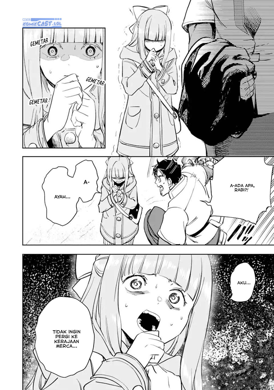 Boukensha License wo Hakudatsu Sareta Ossan Dakedo, Manamusume ga Dekita no de Nonbiri Jinsei wo Oukasuru Chapter 49