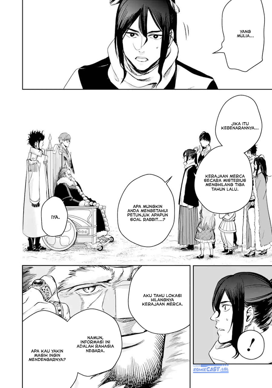 Boukensha License wo Hakudatsu Sareta Ossan Dakedo, Manamusume ga Dekita no de Nonbiri Jinsei wo Oukasuru Chapter 49