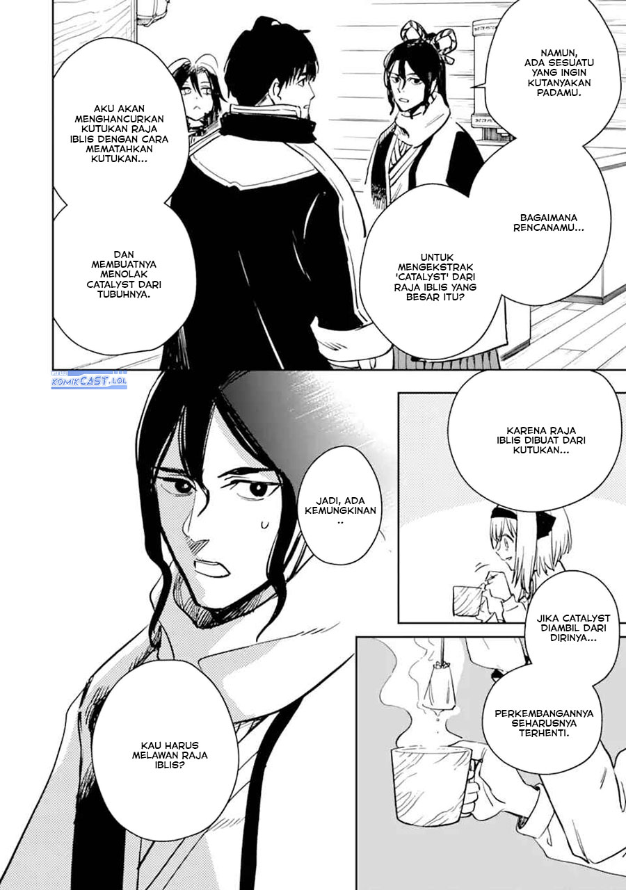 Boukensha License wo Hakudatsu Sareta Ossan Dakedo, Manamusume ga Dekita no de Nonbiri Jinsei wo Oukasuru Chapter 50