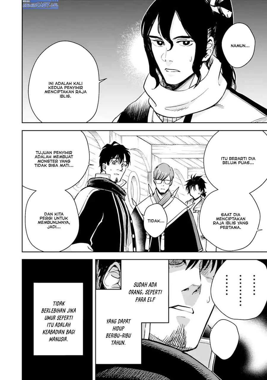 Boukensha License wo Hakudatsu Sareta Ossan Dakedo, Manamusume ga Dekita no de Nonbiri Jinsei wo Oukasuru Chapter 50