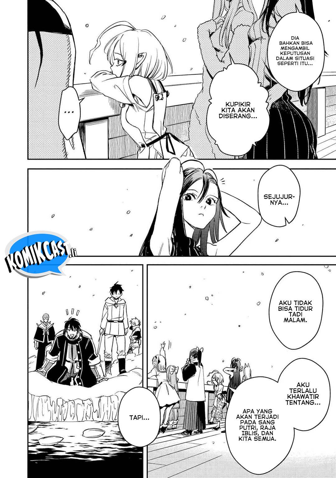 Boukensha License wo Hakudatsu Sareta Ossan Dakedo, Manamusume ga Dekita no de Nonbiri Jinsei wo Oukasuru Chapter 51