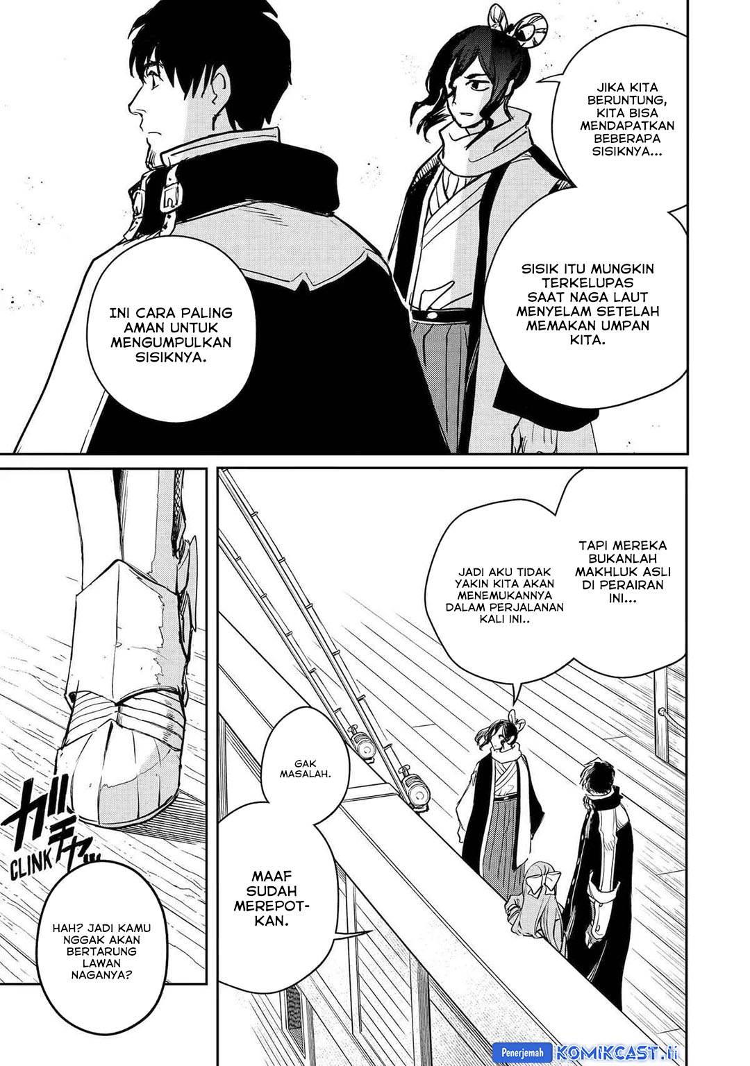 Boukensha License wo Hakudatsu Sareta Ossan Dakedo, Manamusume ga Dekita no de Nonbiri Jinsei wo Oukasuru Chapter 51
