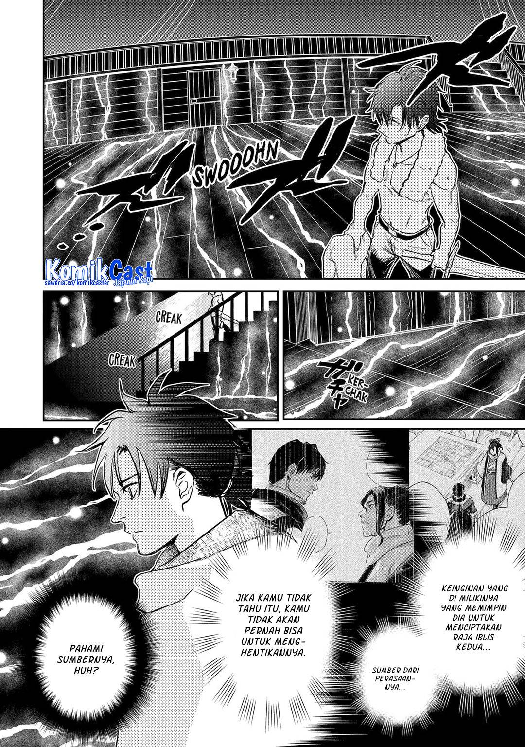 Boukensha License wo Hakudatsu Sareta Ossan Dakedo, Manamusume ga Dekita no de Nonbiri Jinsei wo Oukasuru Chapter 52