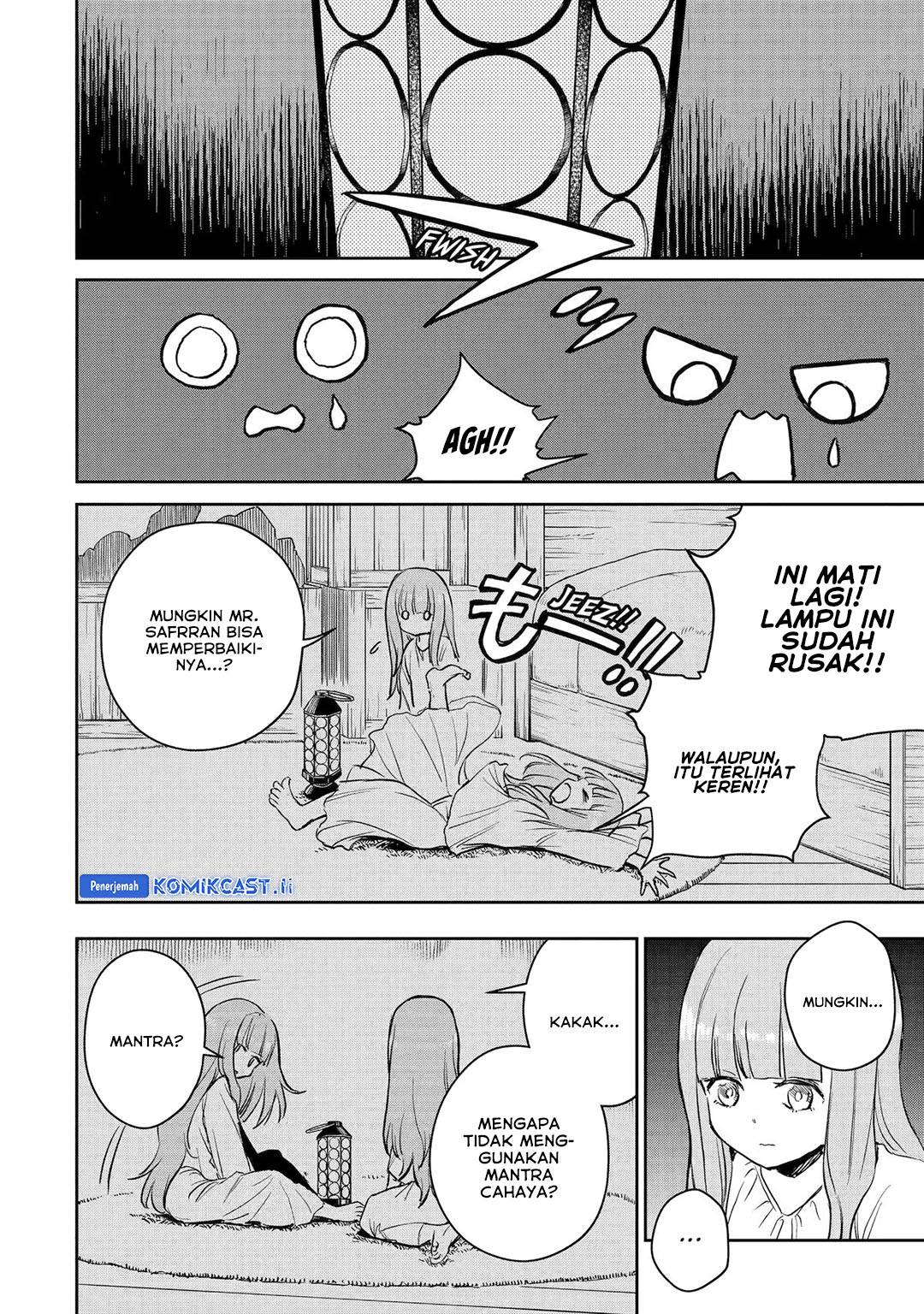 Boukensha License wo Hakudatsu Sareta Ossan Dakedo, Manamusume ga Dekita no de Nonbiri Jinsei wo Oukasuru Chapter 52