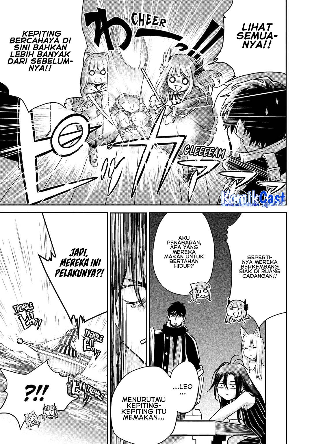 Boukensha License wo Hakudatsu Sareta Ossan Dakedo, Manamusume ga Dekita no de Nonbiri Jinsei wo Oukasuru Chapter 52