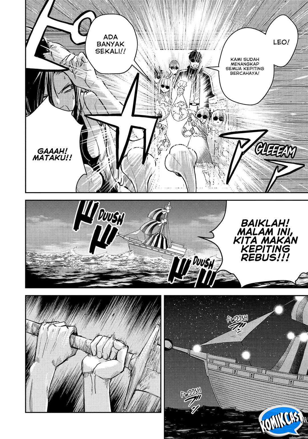 Boukensha License wo Hakudatsu Sareta Ossan Dakedo, Manamusume ga Dekita no de Nonbiri Jinsei wo Oukasuru Chapter 52