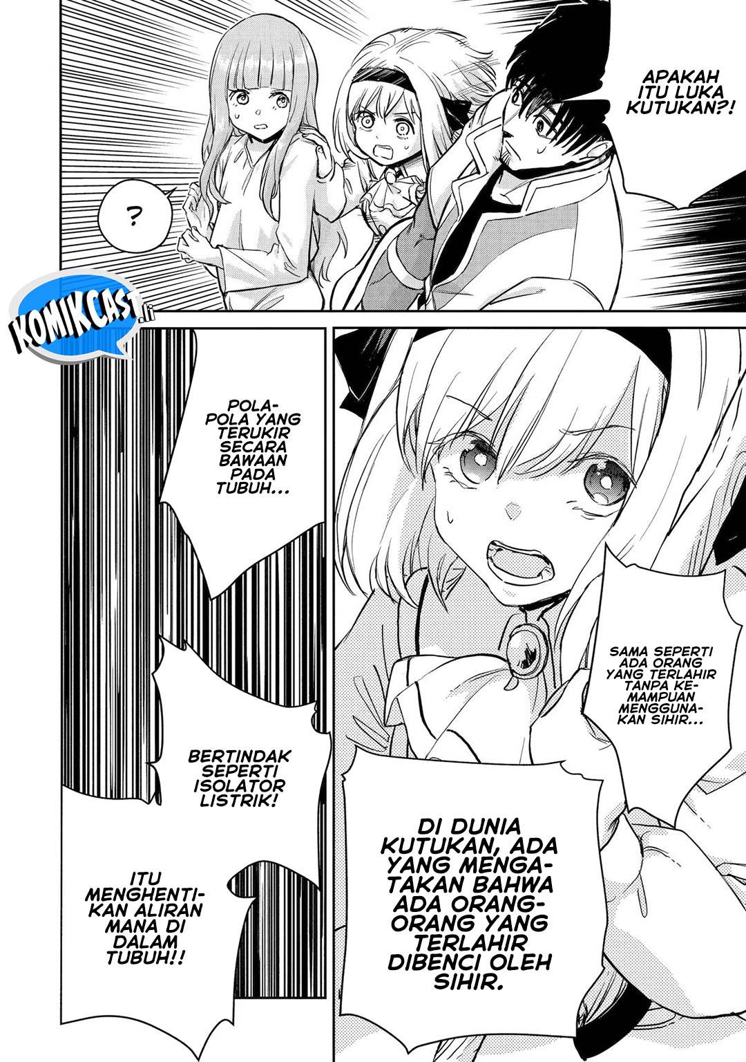 Boukensha License wo Hakudatsu Sareta Ossan Dakedo, Manamusume ga Dekita no de Nonbiri Jinsei wo Oukasuru Chapter 53