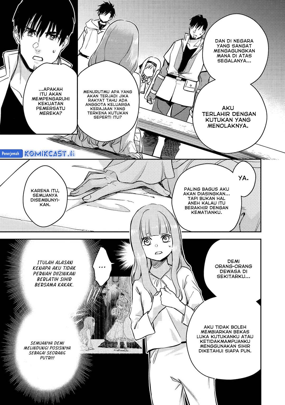 Boukensha License wo Hakudatsu Sareta Ossan Dakedo, Manamusume ga Dekita no de Nonbiri Jinsei wo Oukasuru Chapter 53