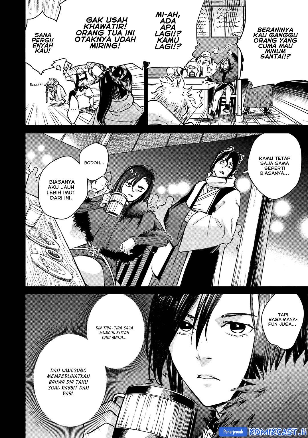 Boukensha License wo Hakudatsu Sareta Ossan Dakedo, Manamusume ga Dekita no de Nonbiri Jinsei wo Oukasuru Chapter 54