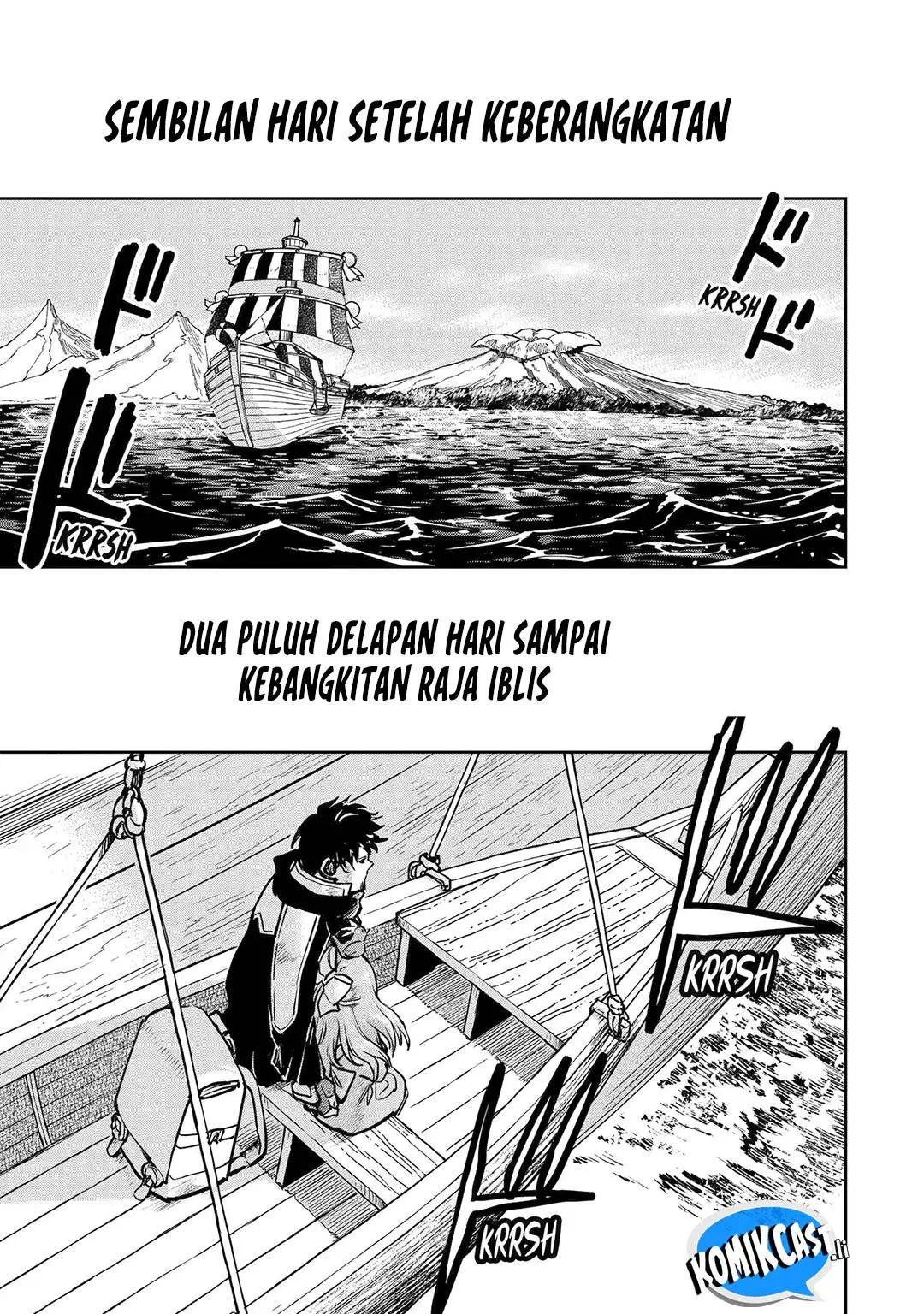 Boukensha License wo Hakudatsu Sareta Ossan Dakedo, Manamusume ga Dekita no de Nonbiri Jinsei wo Oukasuru Chapter 54