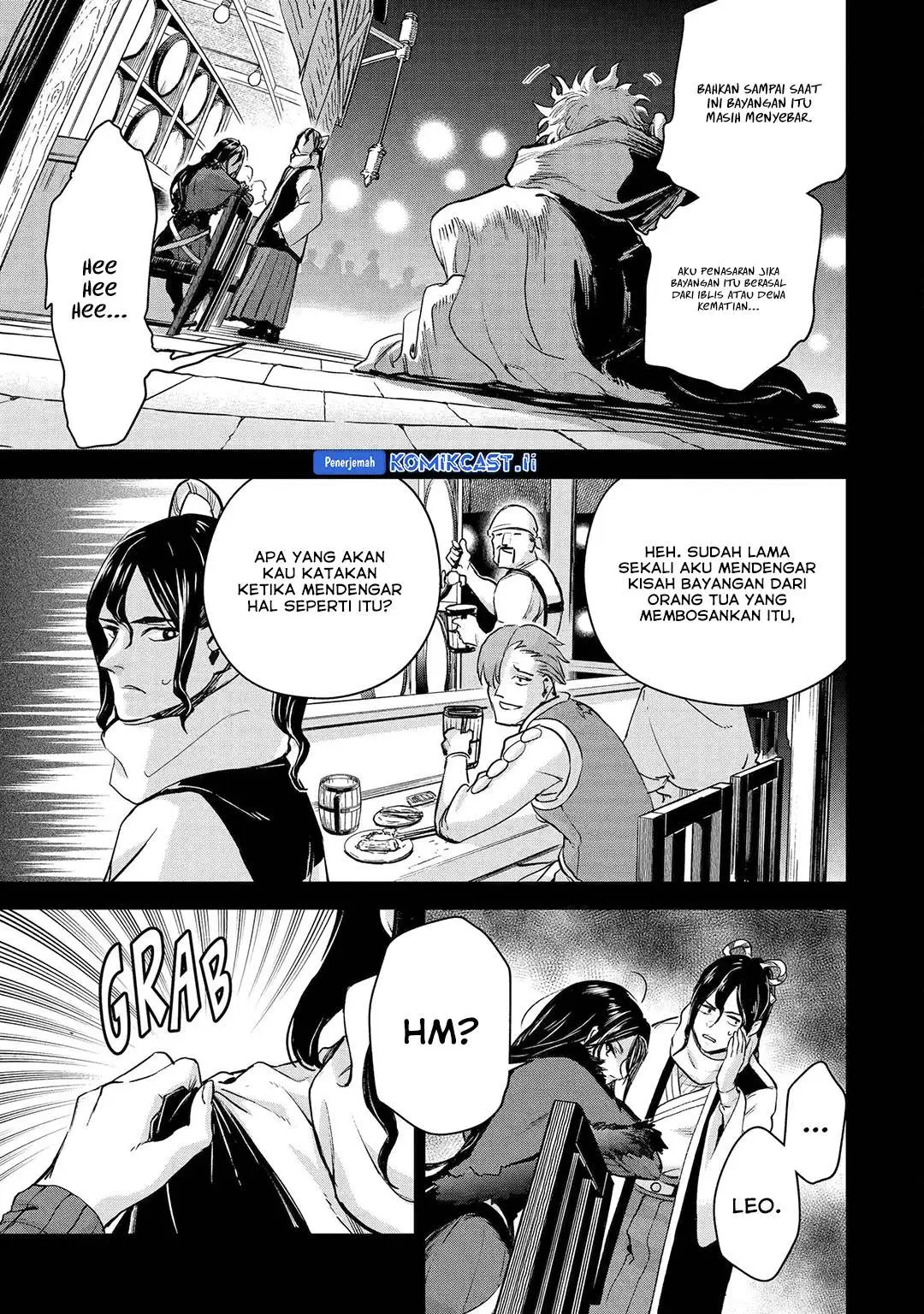 Boukensha License wo Hakudatsu Sareta Ossan Dakedo, Manamusume ga Dekita no de Nonbiri Jinsei wo Oukasuru Chapter 54