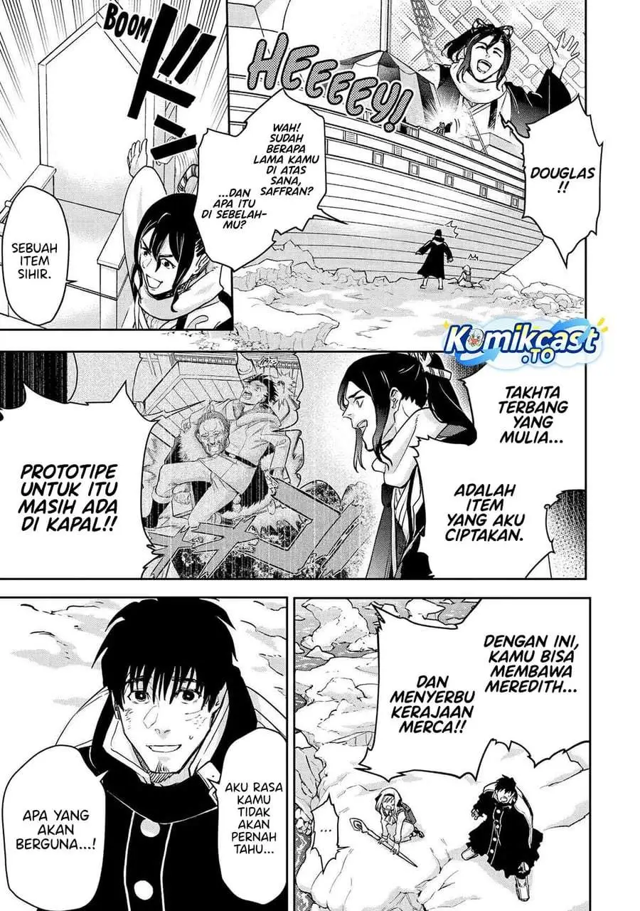 Boukensha License wo Hakudatsu Sareta Ossan Dakedo, Manamusume ga Dekita no de Nonbiri Jinsei wo Oukasuru Chapter 58