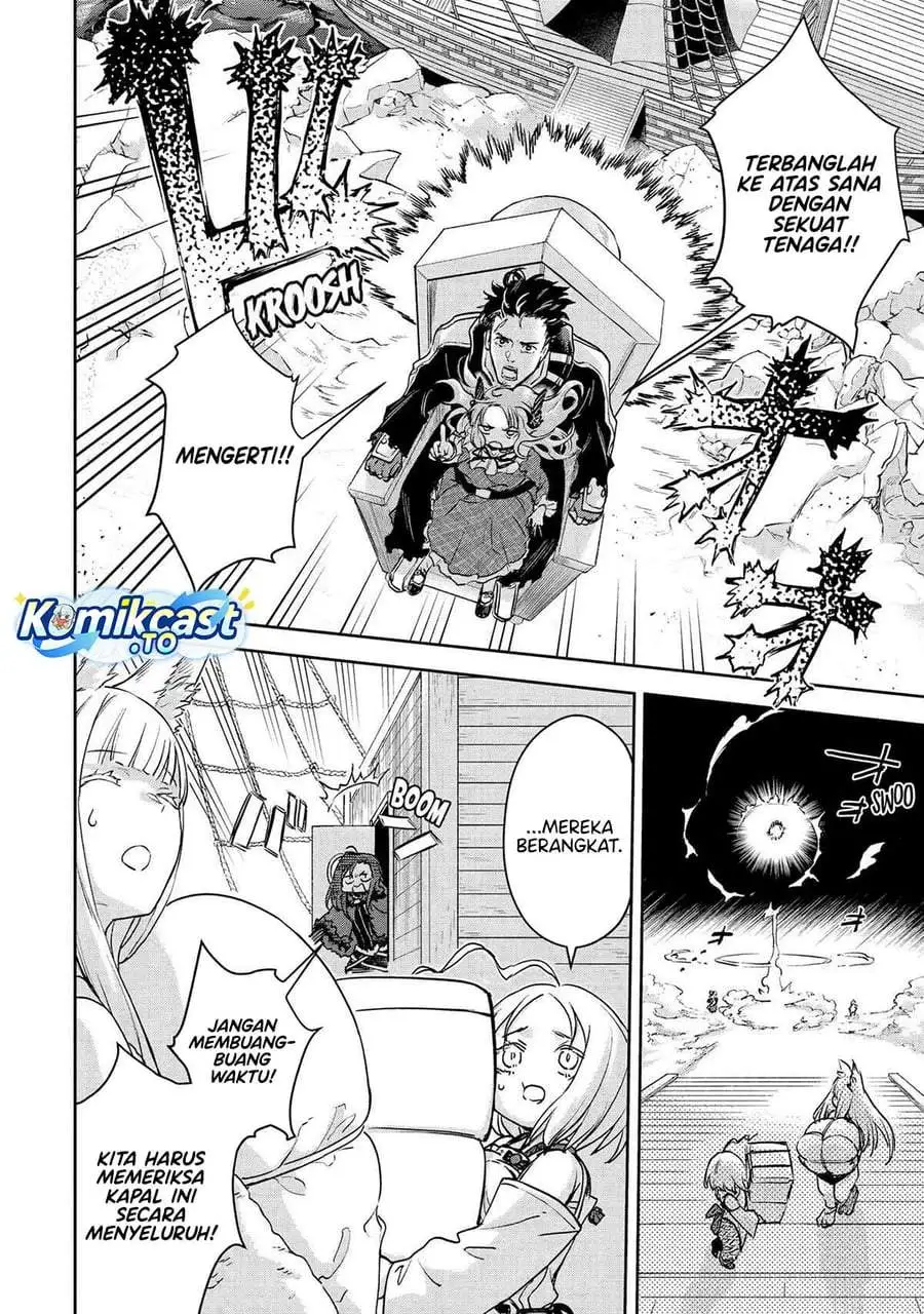 Boukensha License wo Hakudatsu Sareta Ossan Dakedo, Manamusume ga Dekita no de Nonbiri Jinsei wo Oukasuru Chapter 58