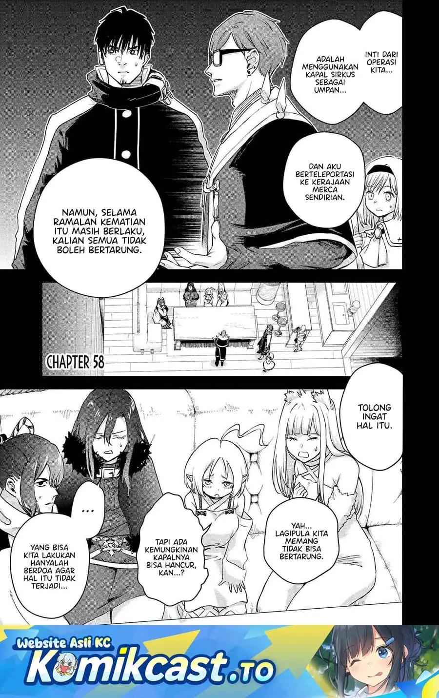 Boukensha License wo Hakudatsu Sareta Ossan Dakedo, Manamusume ga Dekita no de Nonbiri Jinsei wo Oukasuru Chapter 58