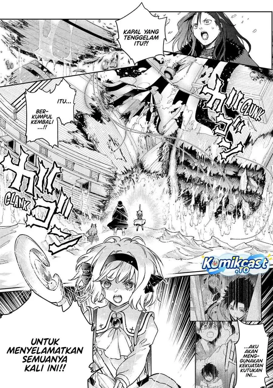 Boukensha License wo Hakudatsu Sareta Ossan Dakedo, Manamusume ga Dekita no de Nonbiri Jinsei wo Oukasuru Chapter 58