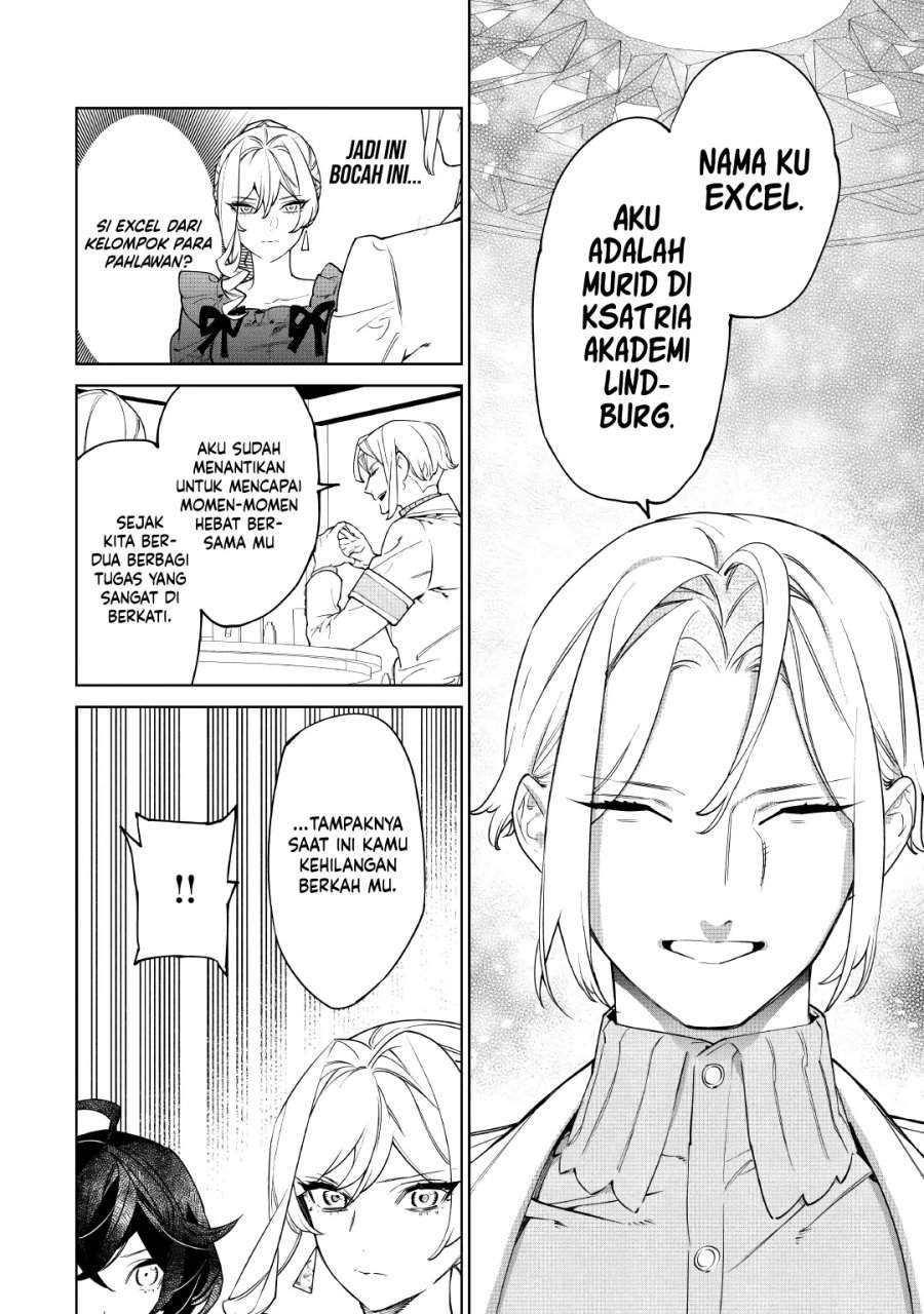 May I Ask for One Final Thing? Chapter 58
