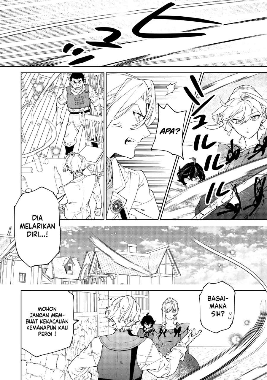 May I Ask for One Final Thing? Chapter 58