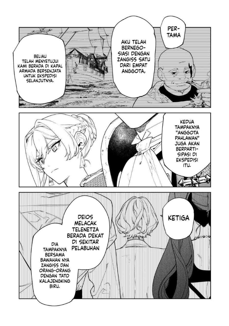 May I Ask for One Final Thing? Chapter 58