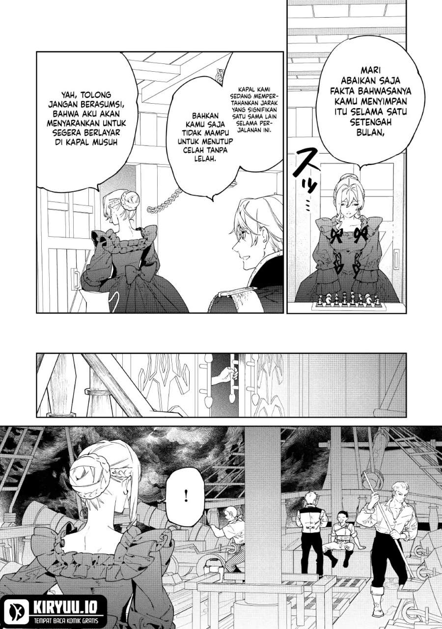 May I Ask for One Final Thing? Chapter 59