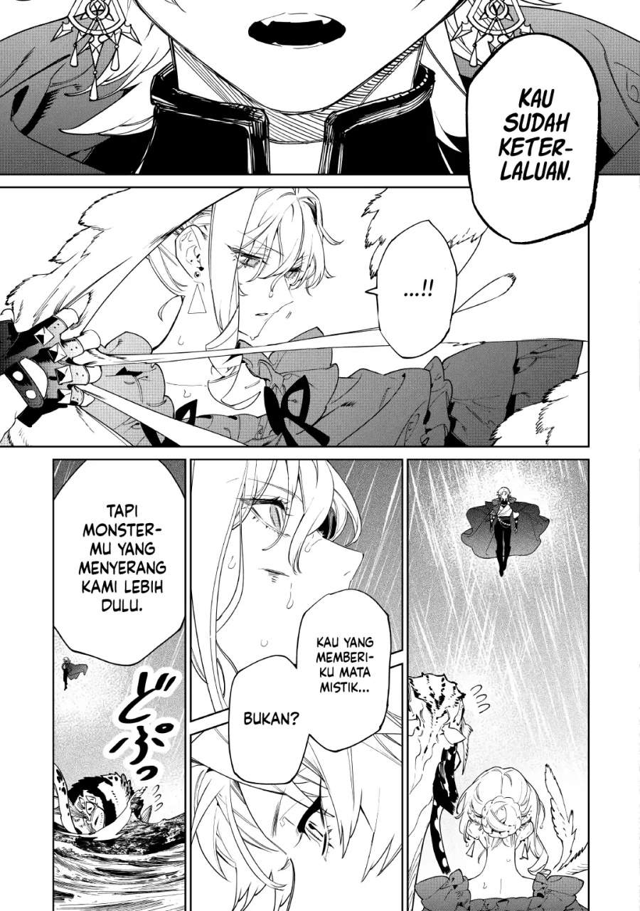 May I Ask for One Final Thing? Chapter 60