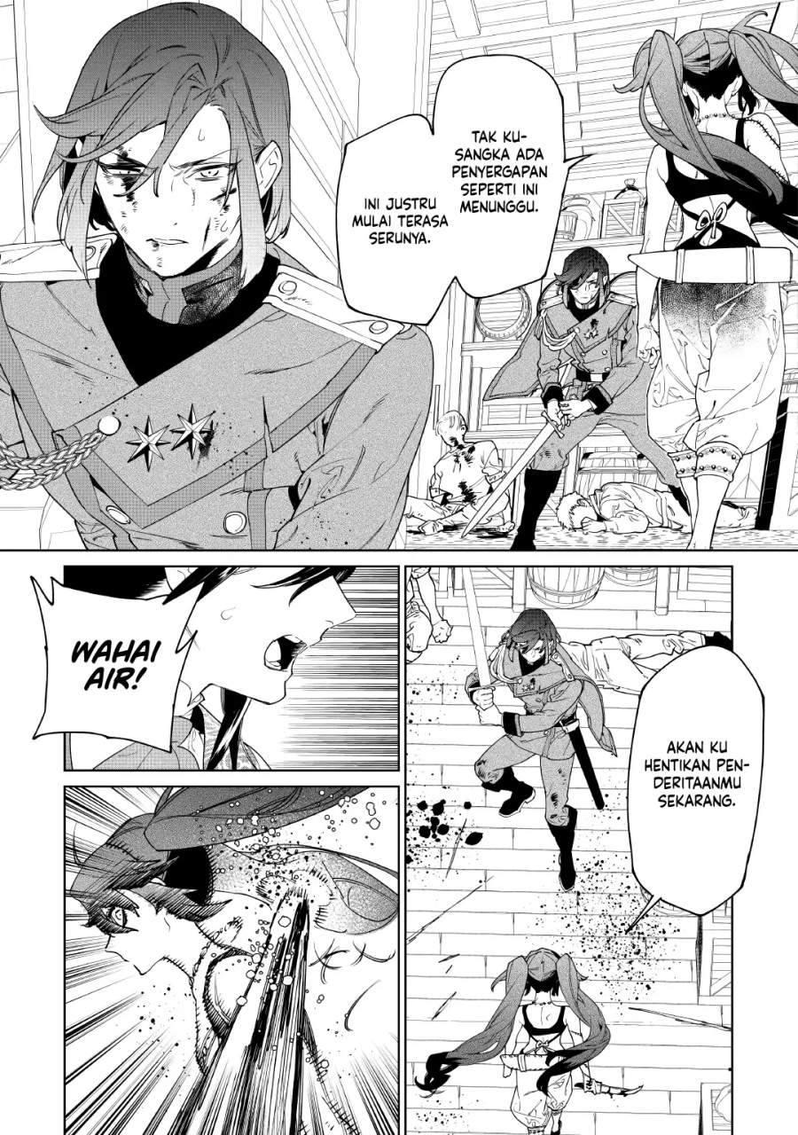 May I Ask for One Final Thing? Chapter 60