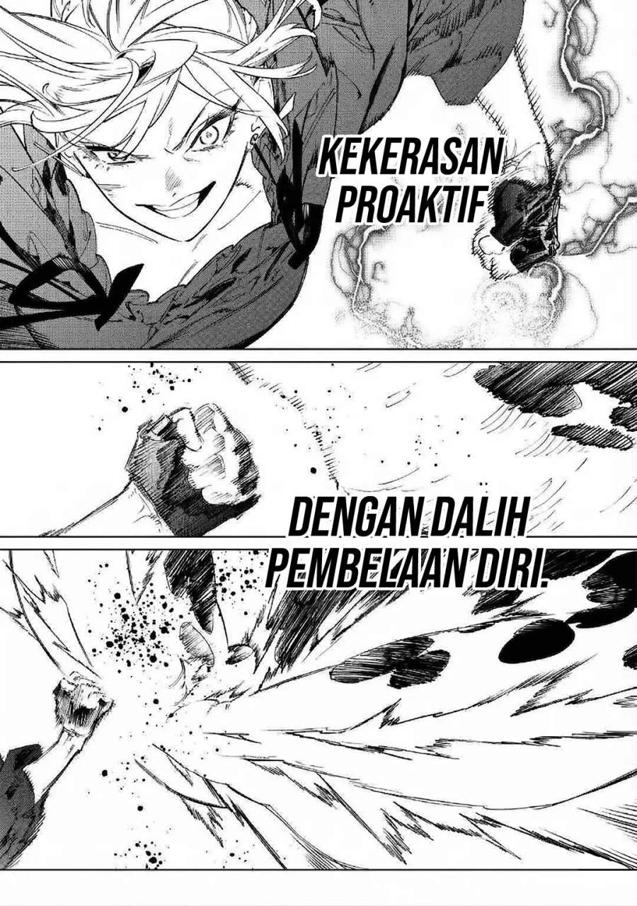 May I Ask for One Final Thing? Chapter 60