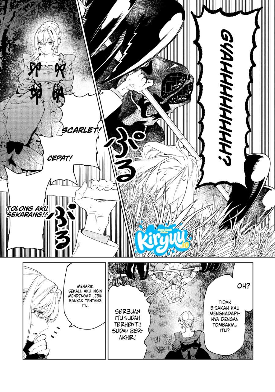 May I Ask for One Final Thing? Chapter 61