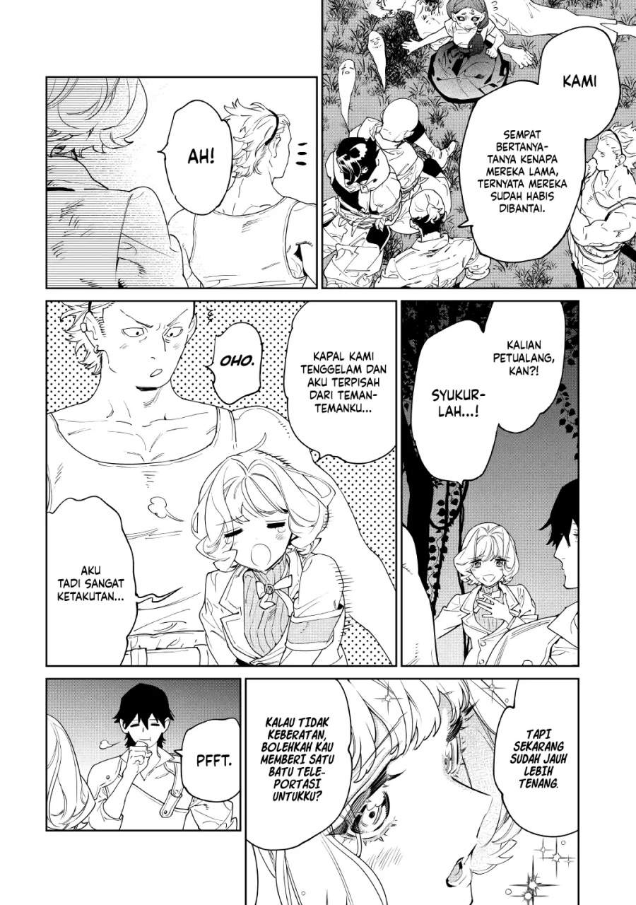 May I Ask for One Final Thing? Chapter 61