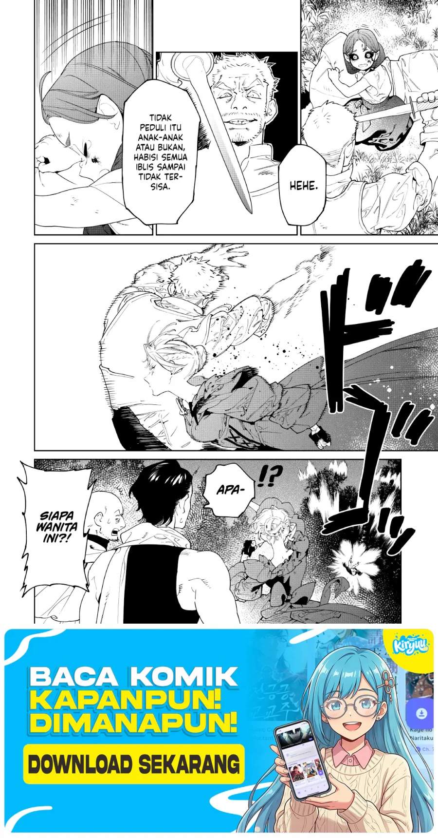 May I Ask for One Final Thing? Chapter 61