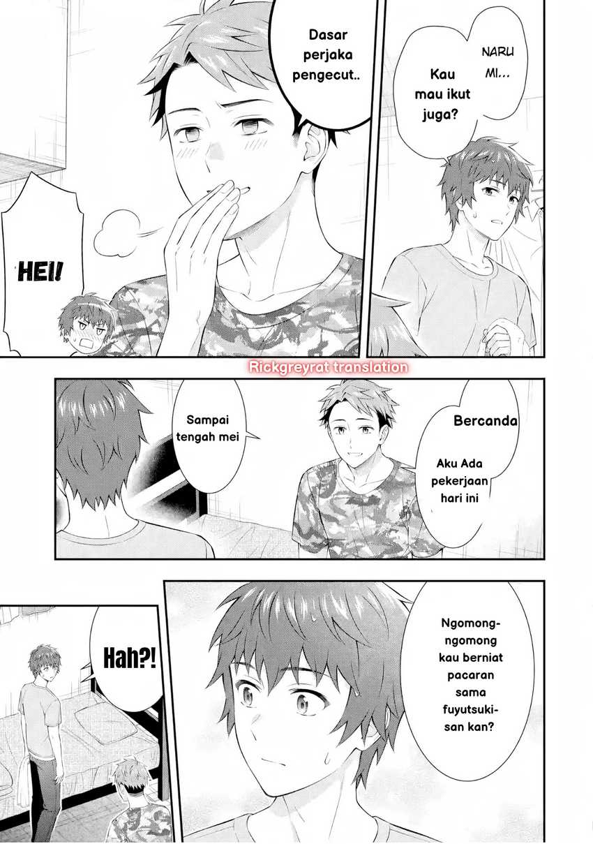 Toumei na Yoru ni Kakeru-kun to, Me ni Mienai Koi wo Shita. Chapter 3