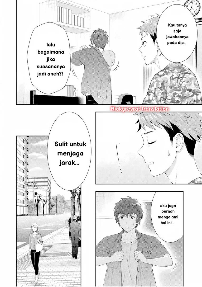 Toumei na Yoru ni Kakeru-kun to, Me ni Mienai Koi wo Shita. Chapter 3