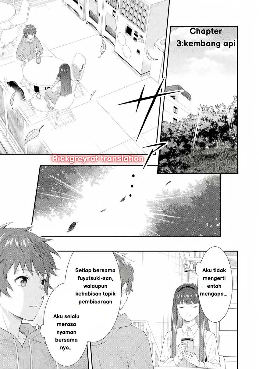 Toumei na Yoru ni Kakeru-kun to, Me ni Mienai Koi wo Shita. Chapter 3