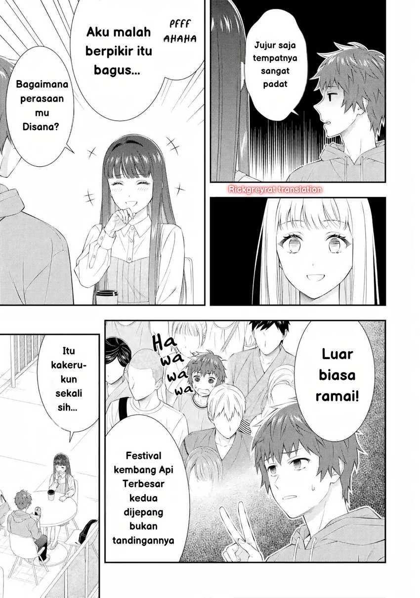 Toumei na Yoru ni Kakeru-kun to, Me ni Mienai Koi wo Shita. Chapter 3