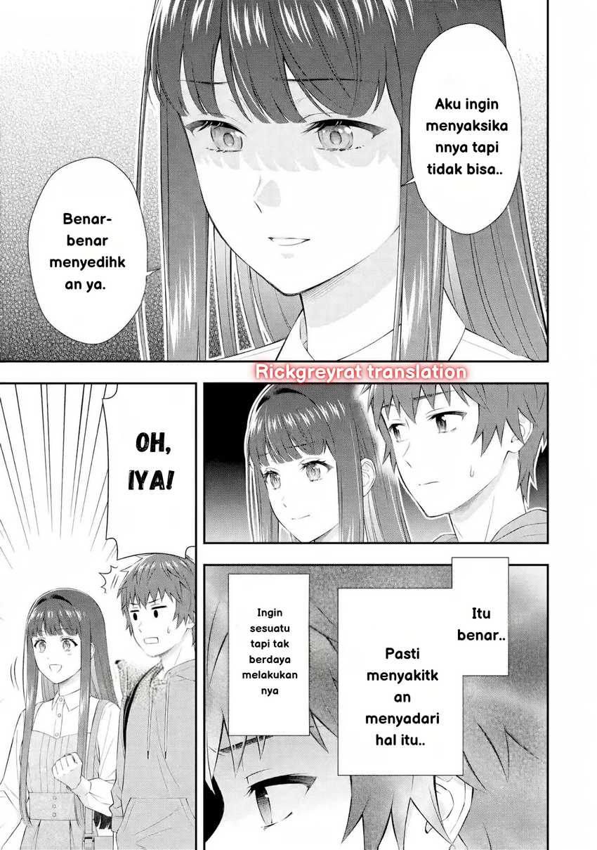 Toumei na Yoru ni Kakeru-kun to, Me ni Mienai Koi wo Shita. Chapter 3