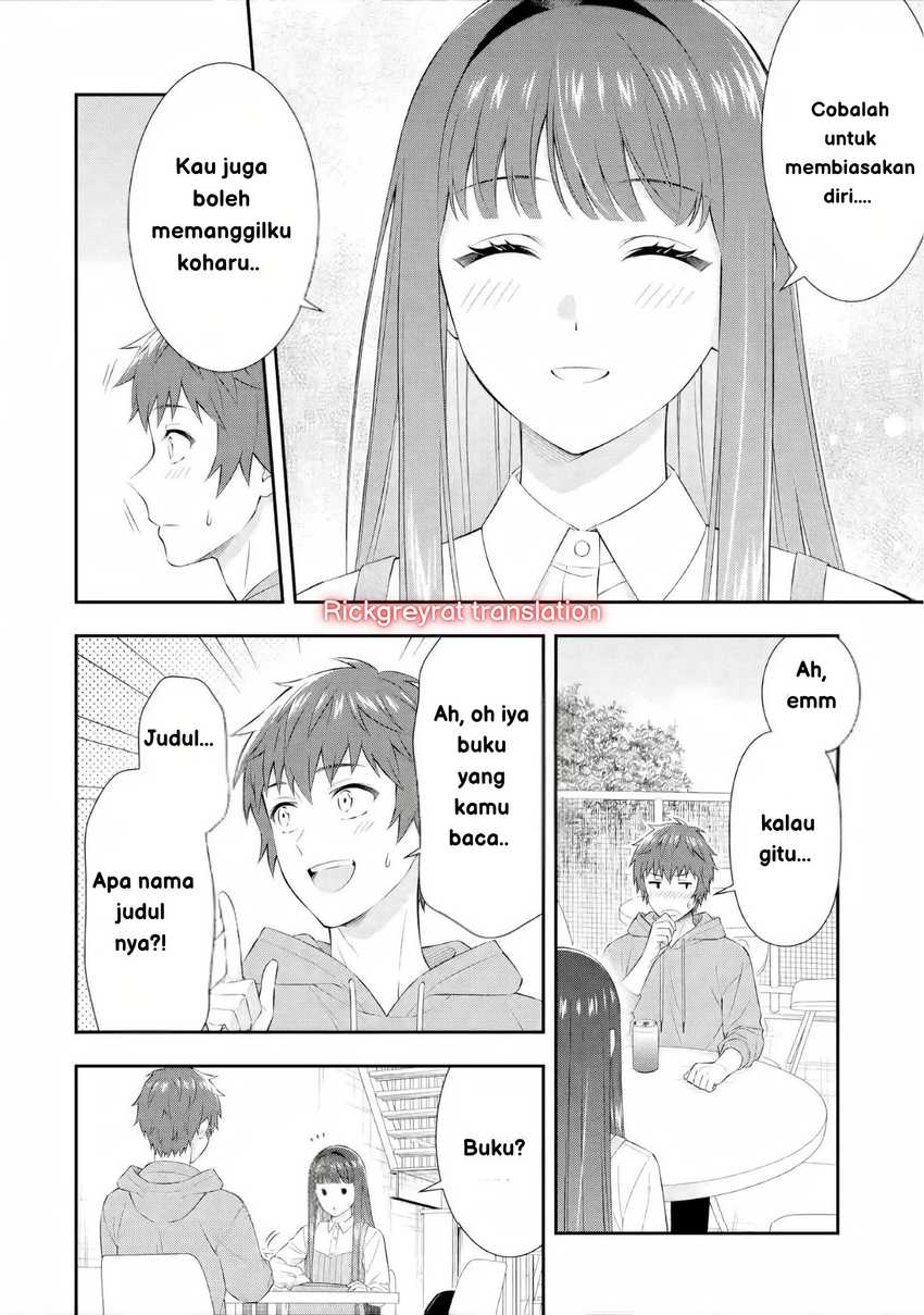 Toumei na Yoru ni Kakeru-kun to, Me ni Mienai Koi wo Shita. Chapter 3