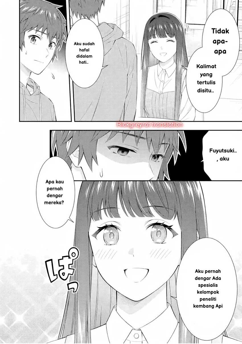Toumei na Yoru ni Kakeru-kun to, Me ni Mienai Koi wo Shita. Chapter 3