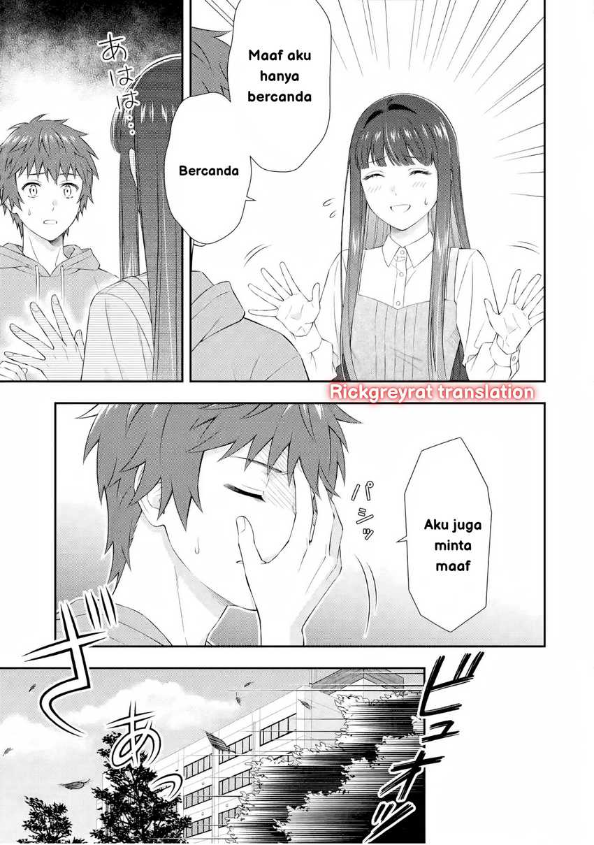 Toumei na Yoru ni Kakeru-kun to, Me ni Mienai Koi wo Shita. Chapter 3