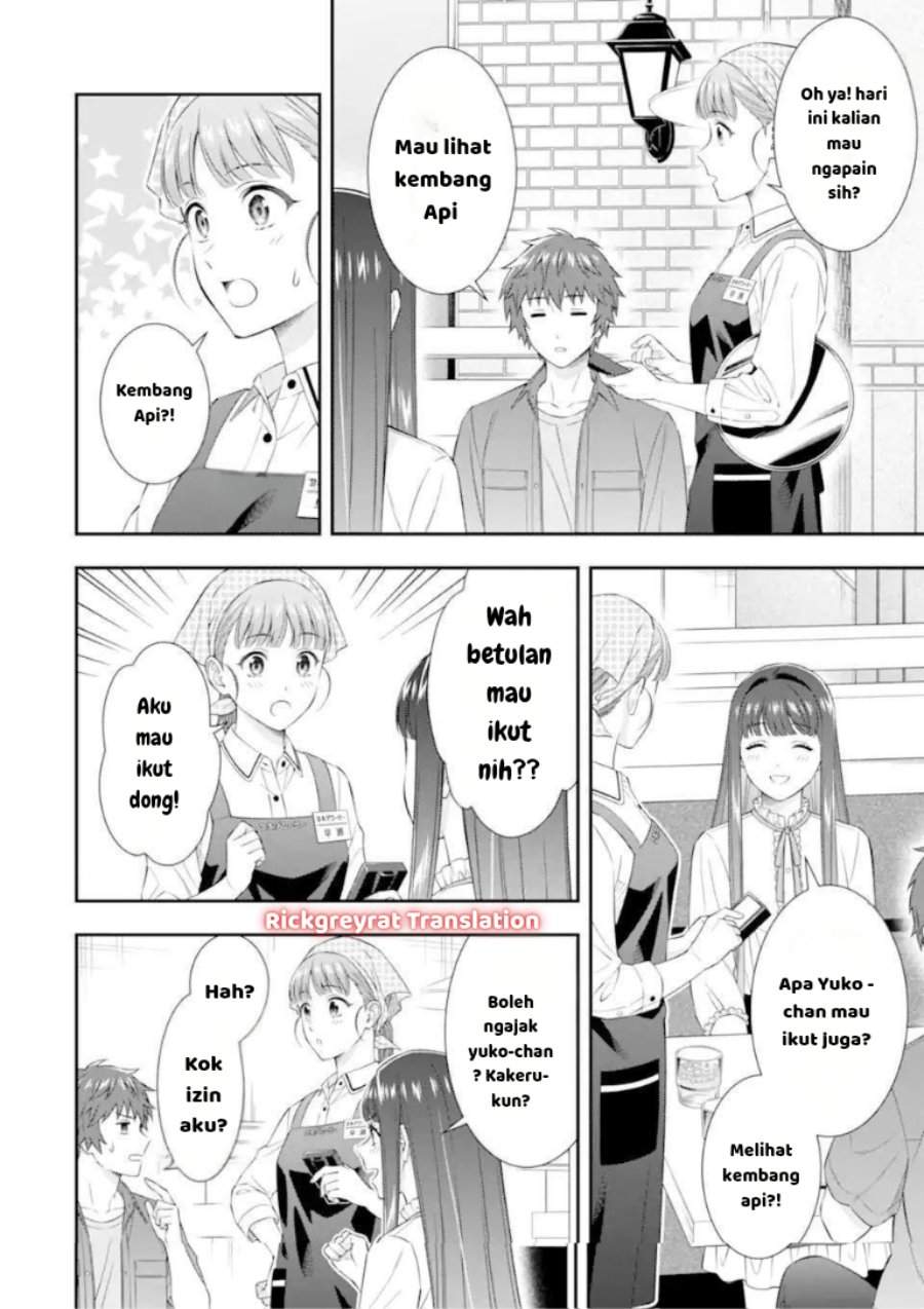 Toumei na Yoru ni Kakeru-kun to, Me ni Mienai Koi wo Shita. Chapter 4.1