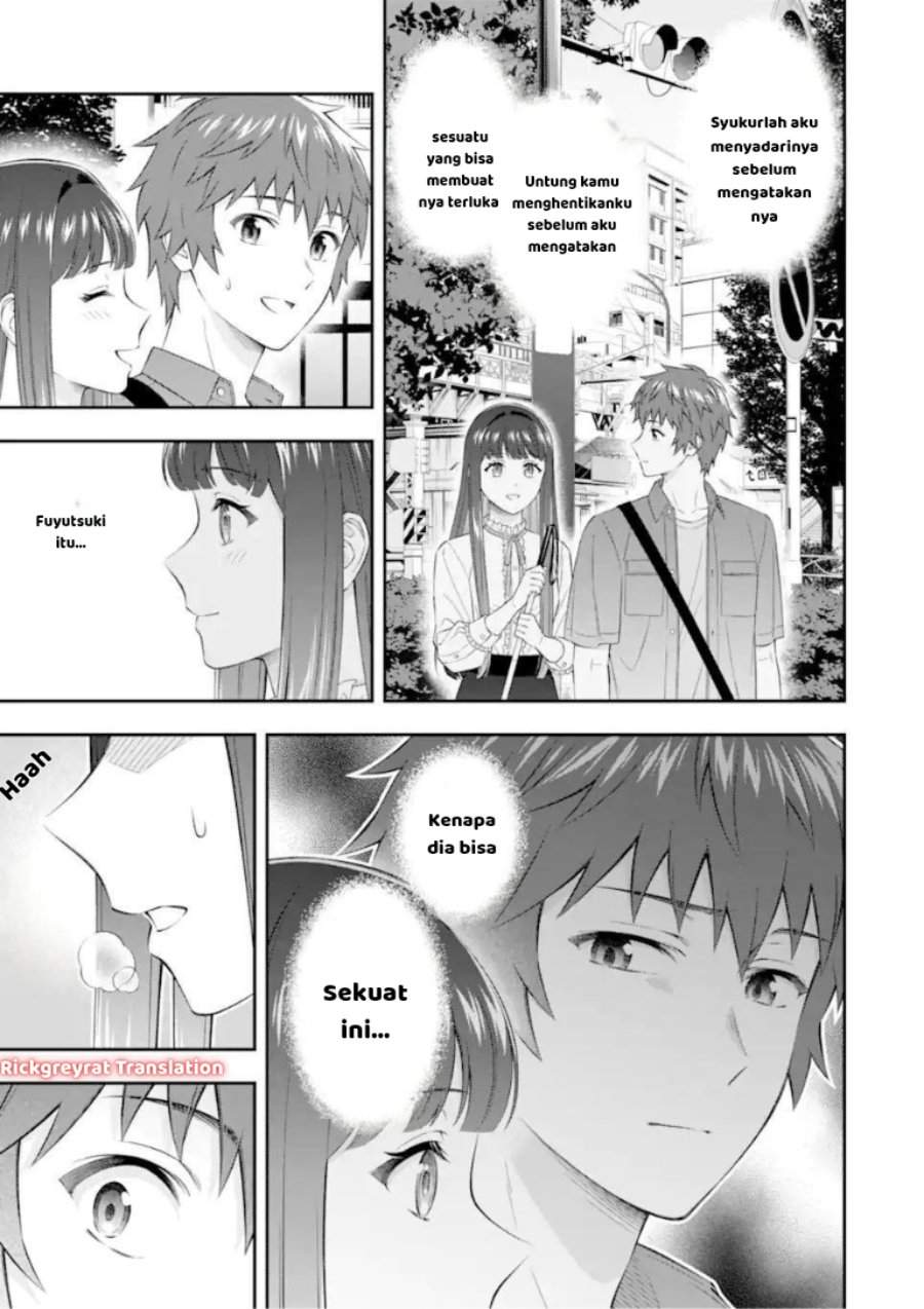 Toumei na Yoru ni Kakeru-kun to, Me ni Mienai Koi wo Shita. Chapter 4.1
