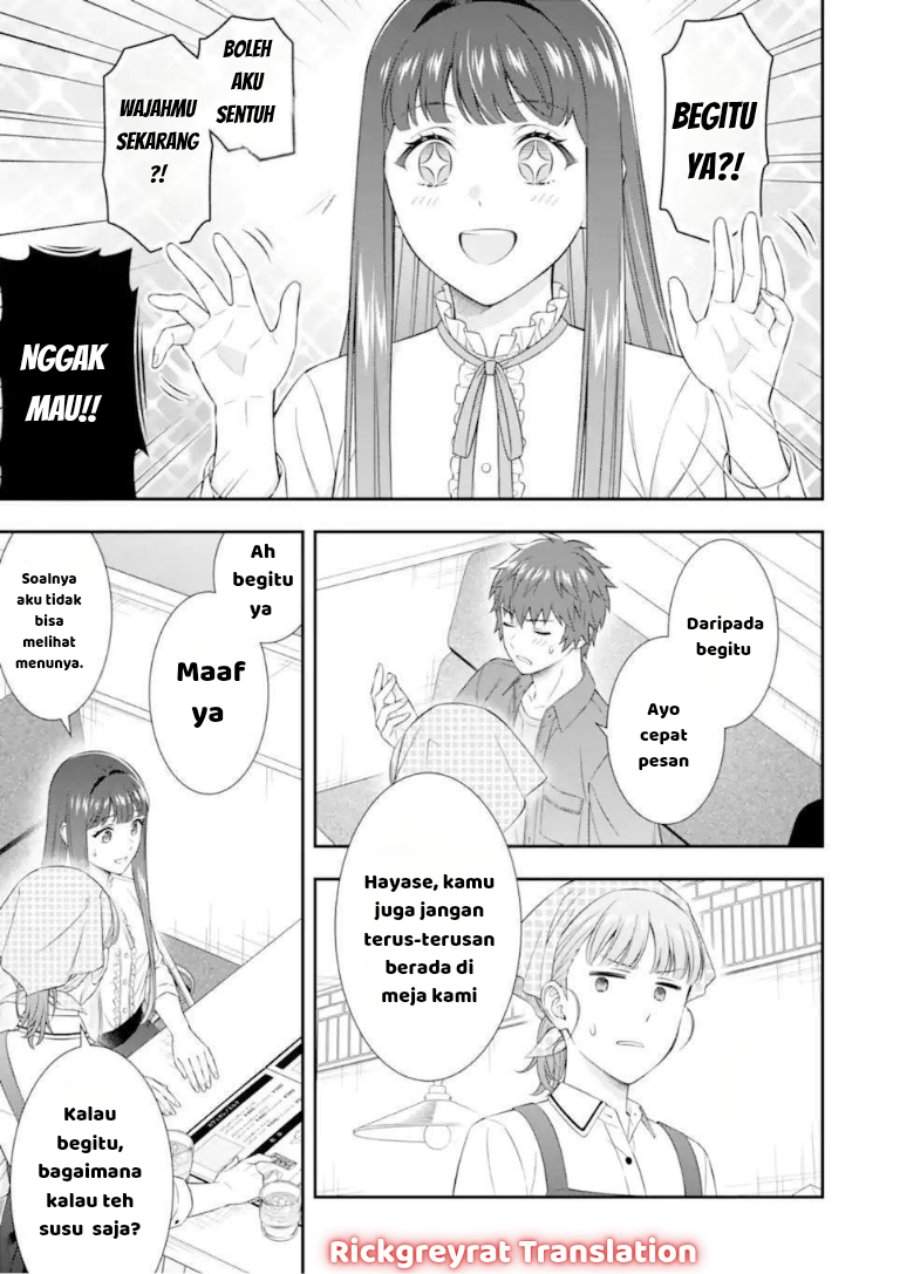 Toumei na Yoru ni Kakeru-kun to, Me ni Mienai Koi wo Shita. Chapter 4.1