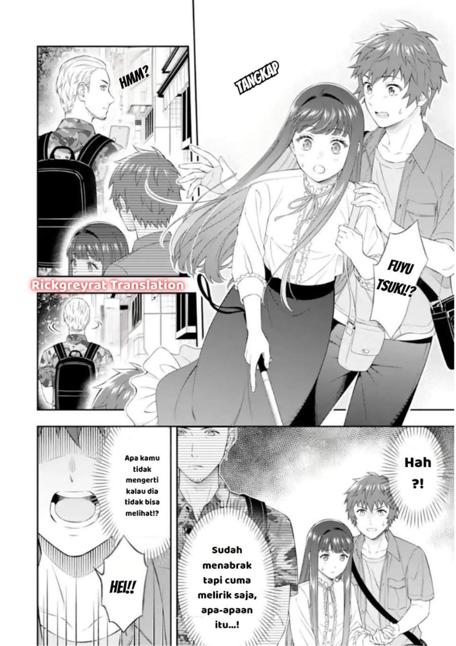 Toumei na Yoru ni Kakeru-kun to, Me ni Mienai Koi wo Shita. Chapter 4.1