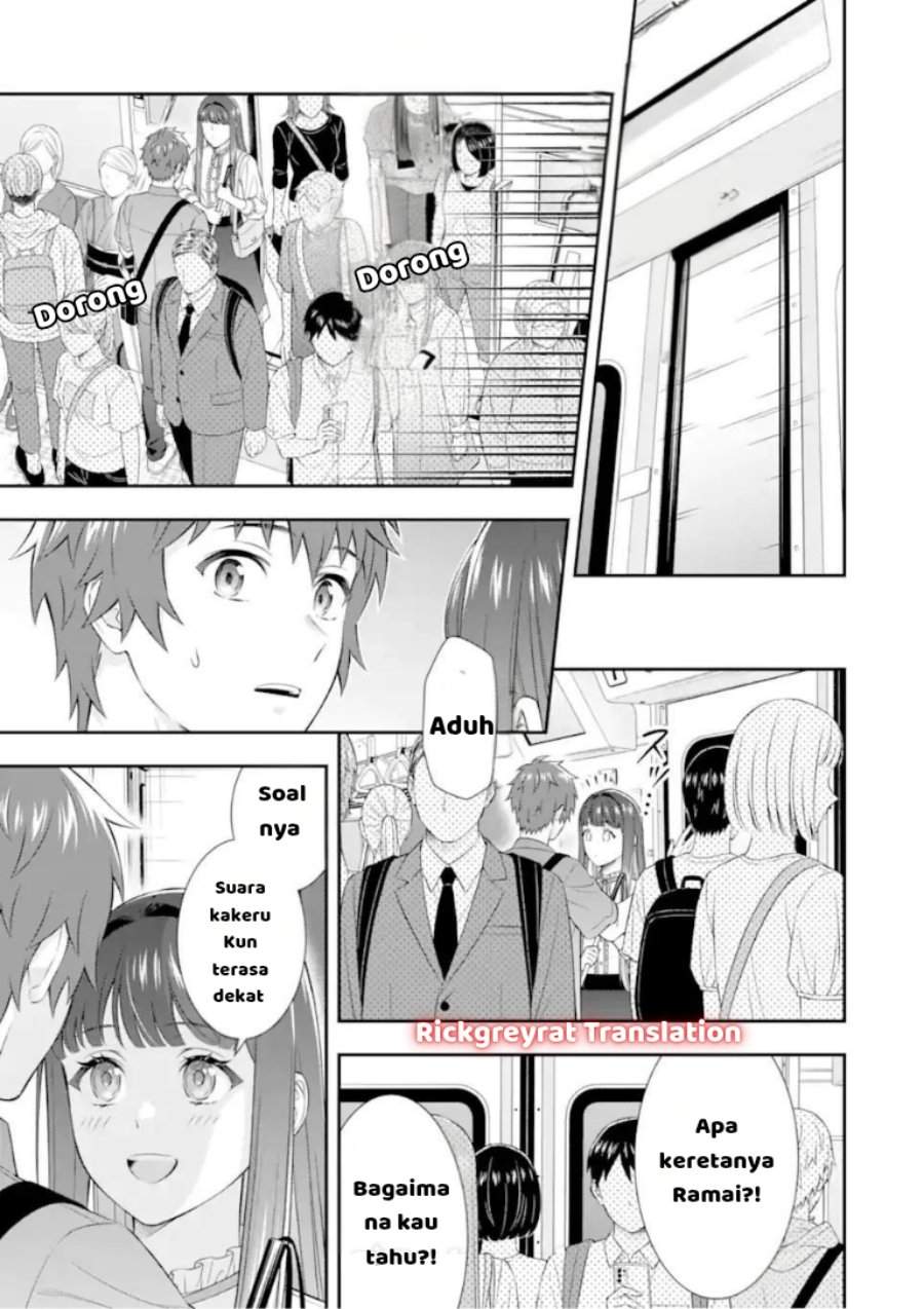 Toumei na Yoru ni Kakeru-kun to, Me ni Mienai Koi wo Shita. Chapter 4.1