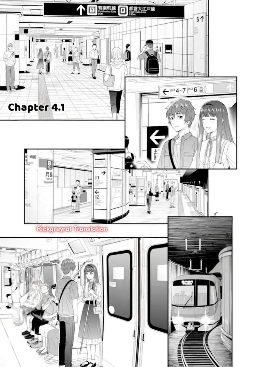Toumei na Yoru ni Kakeru-kun to, Me ni Mienai Koi wo Shita. Chapter 4.1