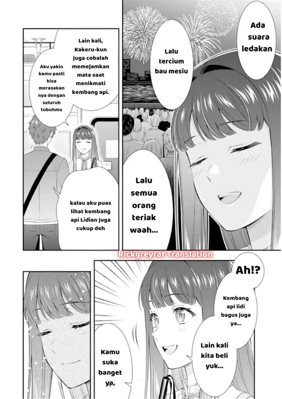 Toumei na Yoru ni Kakeru-kun to, Me ni Mienai Koi wo Shita. Chapter 4.1