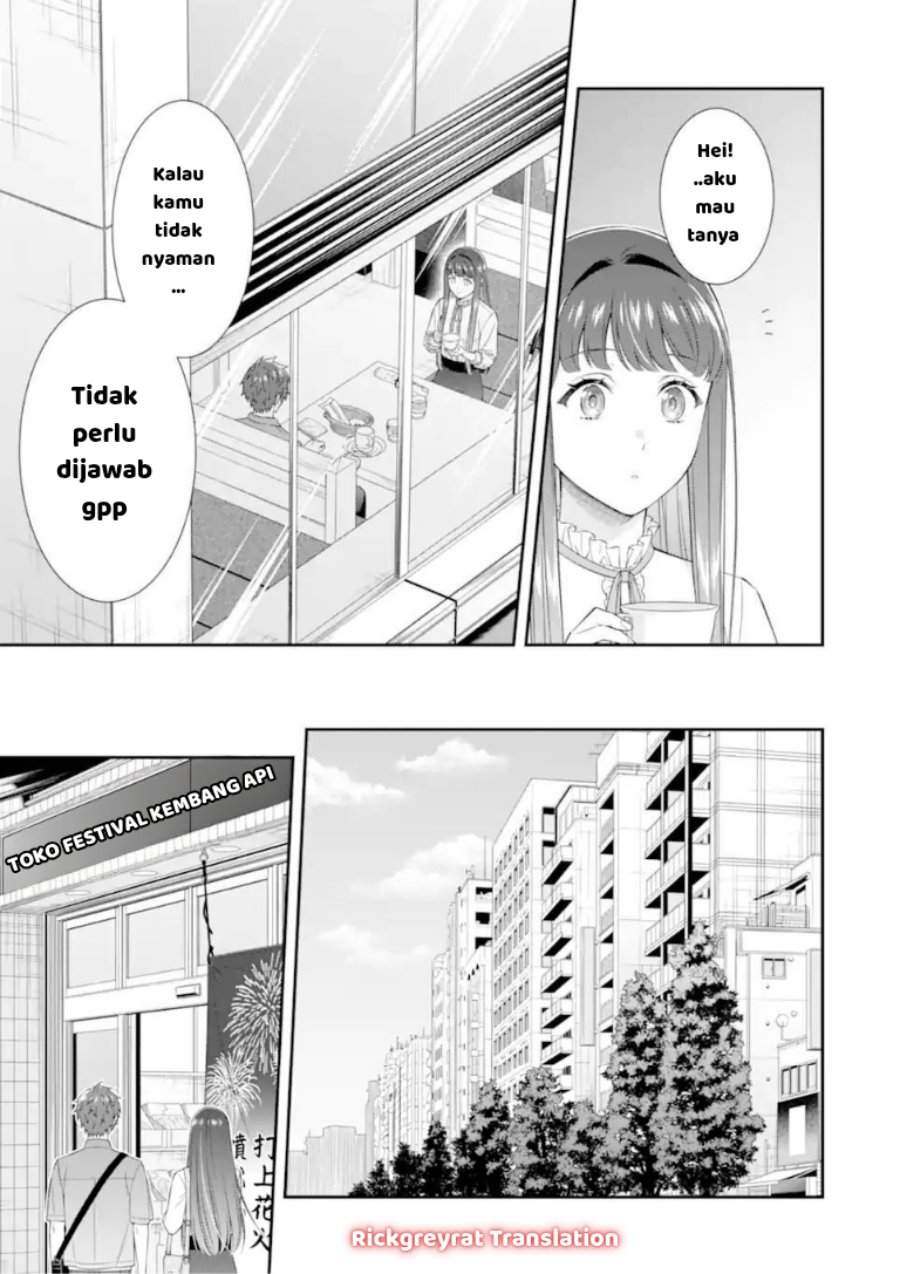 Toumei na Yoru ni Kakeru-kun to, Me ni Mienai Koi wo Shita. Chapter 4.2