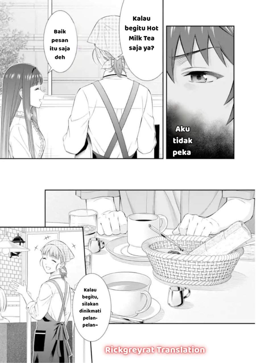 Toumei na Yoru ni Kakeru-kun to, Me ni Mienai Koi wo Shita. Chapter 4.2